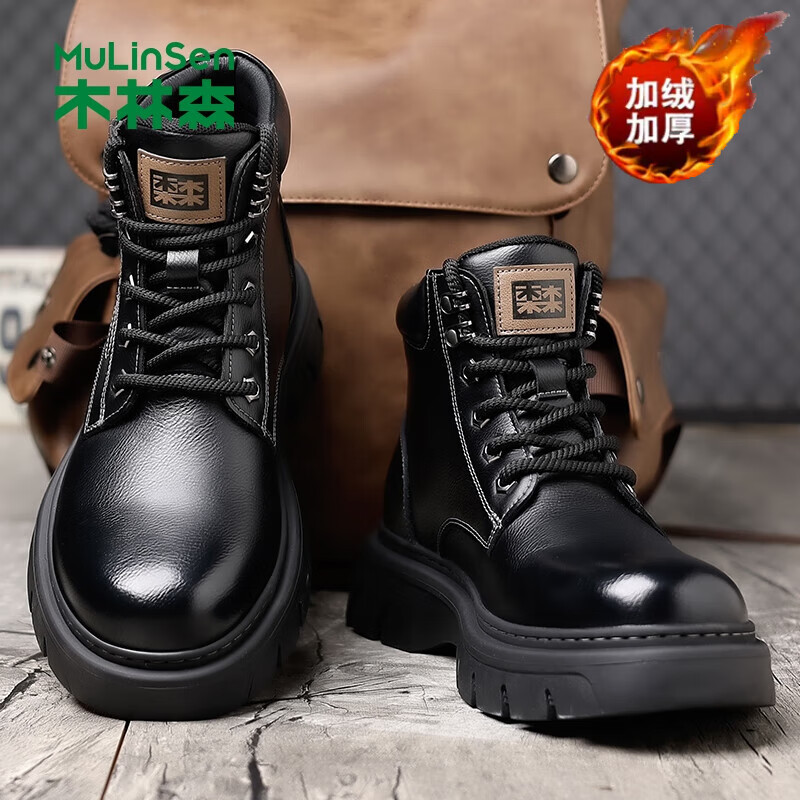 ڲľɭMULINSENѥﶬʿƤѥӢʱйװѥƤѥкѥ ɫ 41198Ԫ