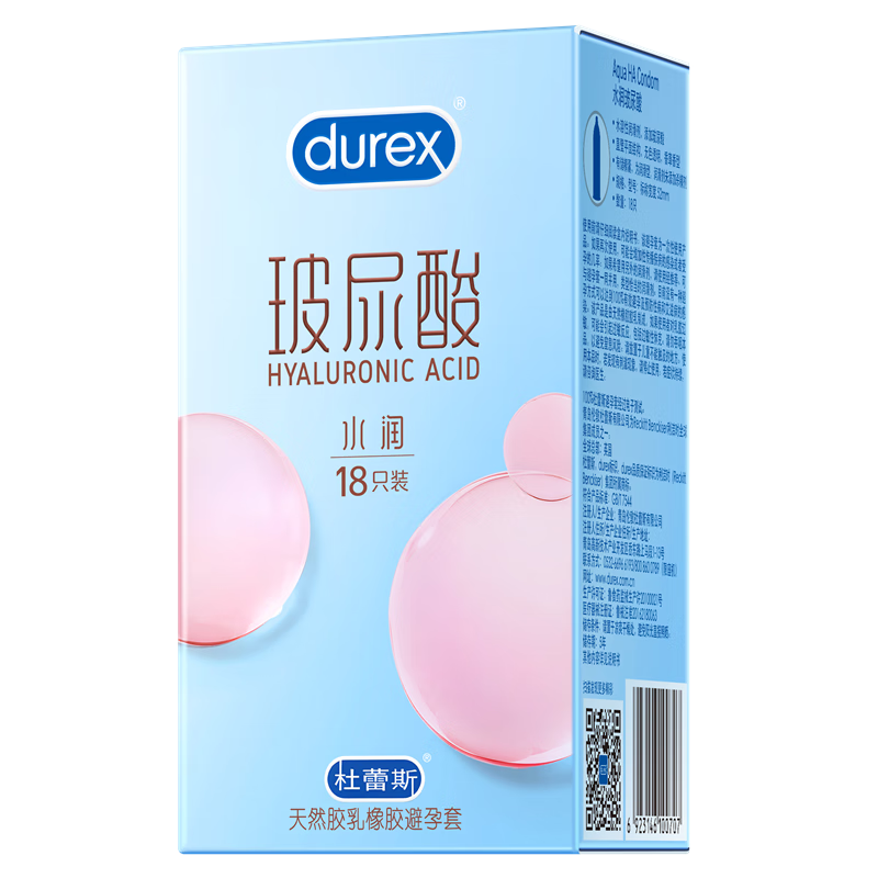 ˹durex׽ʹ˫ղᳬʱ͹ȫü ˮʪˮ18ֻ 챡280.4Ԫ40.2Ԫ/
