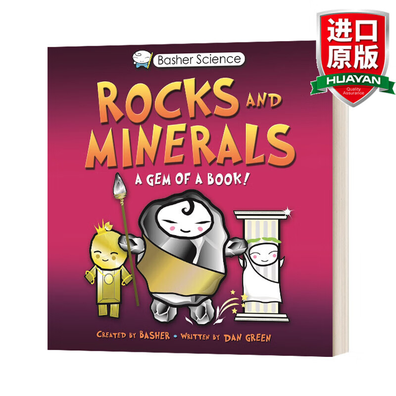 basher science rocks and minerals 英文原版 好玩的科学书 岩石和