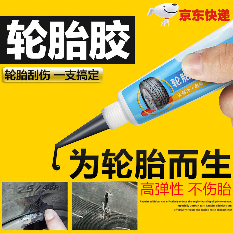 维修配件历史价格查询网址|维修配件价格历史