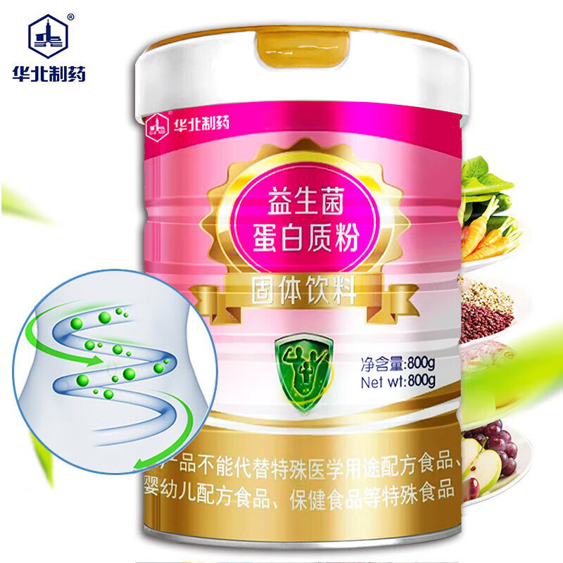 华北制药 ncpc 益生菌蛋白质粉800g/罐 大豆蛋白成人中老年营养品春节