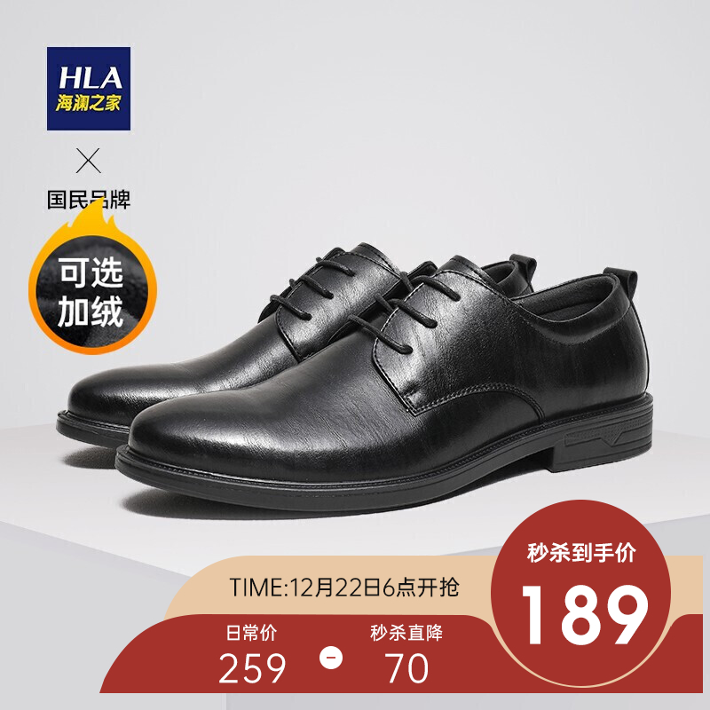京东美妆穿搭 2021-12-23 - 第8张 | 最新购物优惠券 京东美妆穿搭 2021-12-23 - 第8张 | 最新购物优惠券