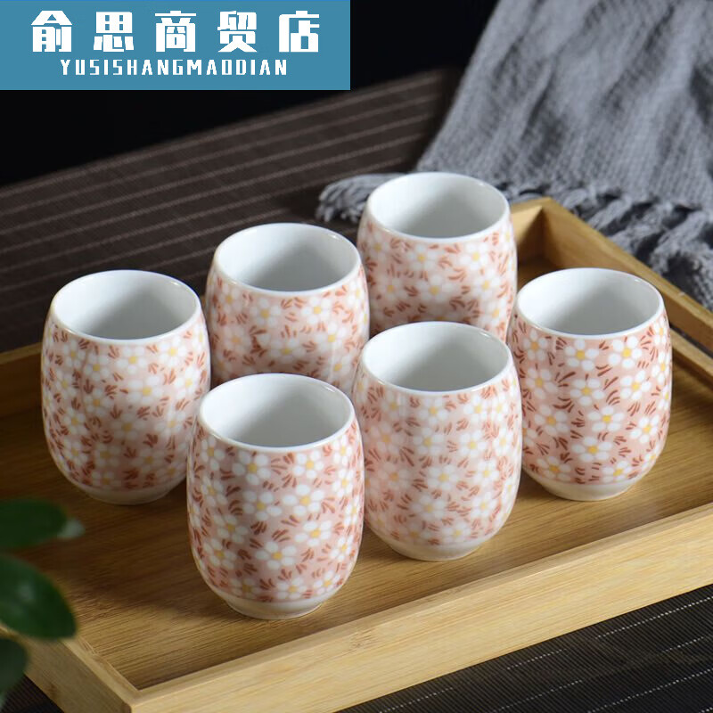 PJ单壶陶瓷大容量茶具泡茶壶带过滤网餐厅水壶家用单壶一个 1000ml蓝碎花提梁壶