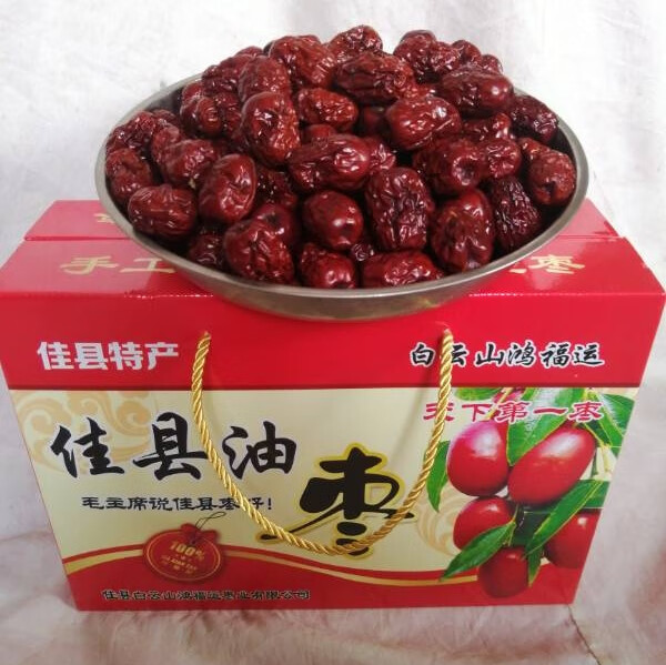 陜西佳縣紅棗黃河灘棗棗油棗6斤甜中帶點(diǎn)酸有個(gè)別蟲 6斤 單果8-10g