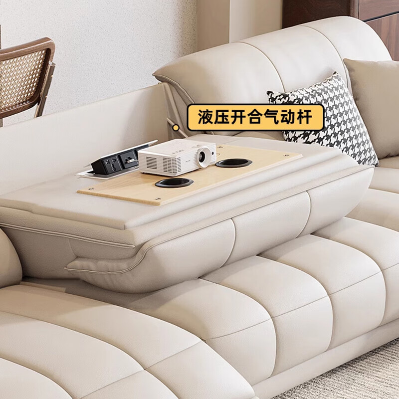 迪维凯电动真皮沙发 2.45米电动沙发怎么样,真实反馈,助你了解真相!-图片4