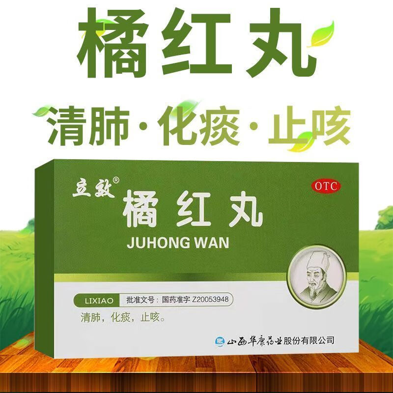 [��Ч] �ٺ��� 7.2g*6��/�� ֹ���ٺ�Ũ���������̵�����ֹ�Ȼ�̵�����ο���ҩ��� 3��