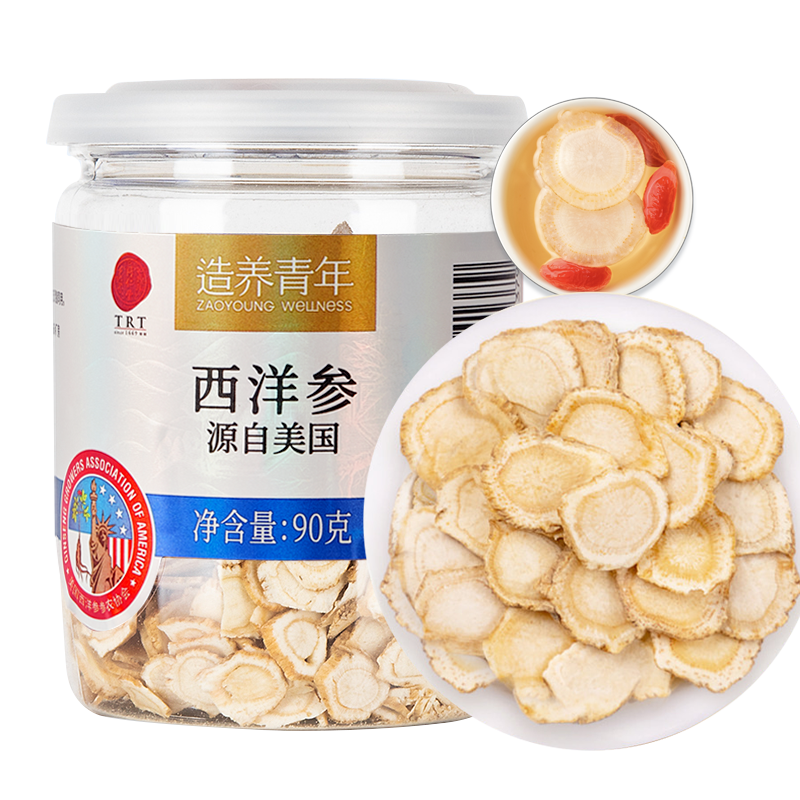 ͬƷ ͬ3#90g֦κƬƬͳ