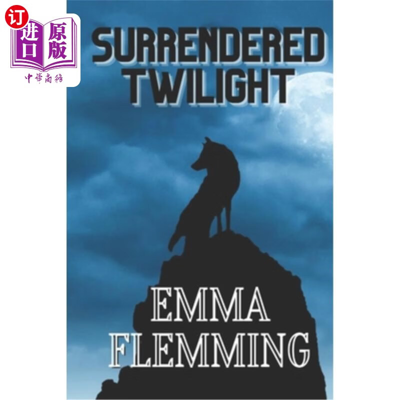 海外直订surrendered twilight 暮光之城投降