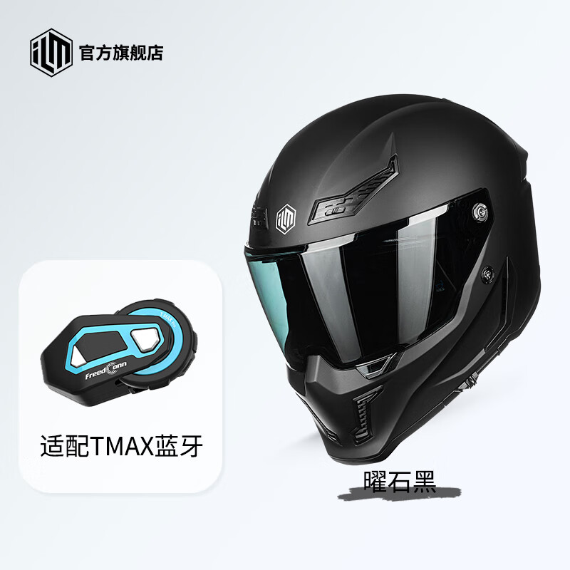 ILM摩托车头盔MF509复古全盔蓝牙槽眼镜槽四季防雾机车专用双镜片 曜石黑加T-MAX蓝牙 3XL(62-63cm) 京东折扣/优惠券