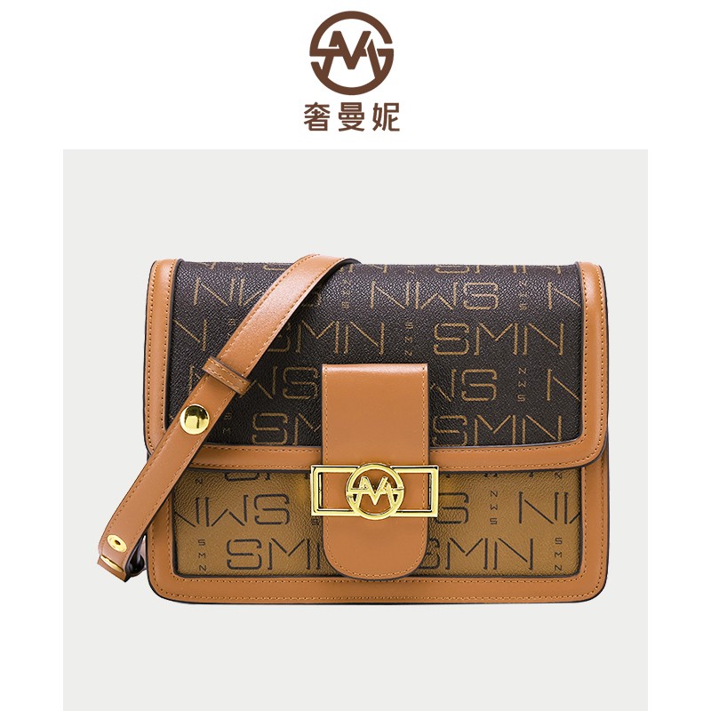 送礼物法国品牌奢曼妮女包女士小包包单肩斜挎包网红包软皮时尚休闲