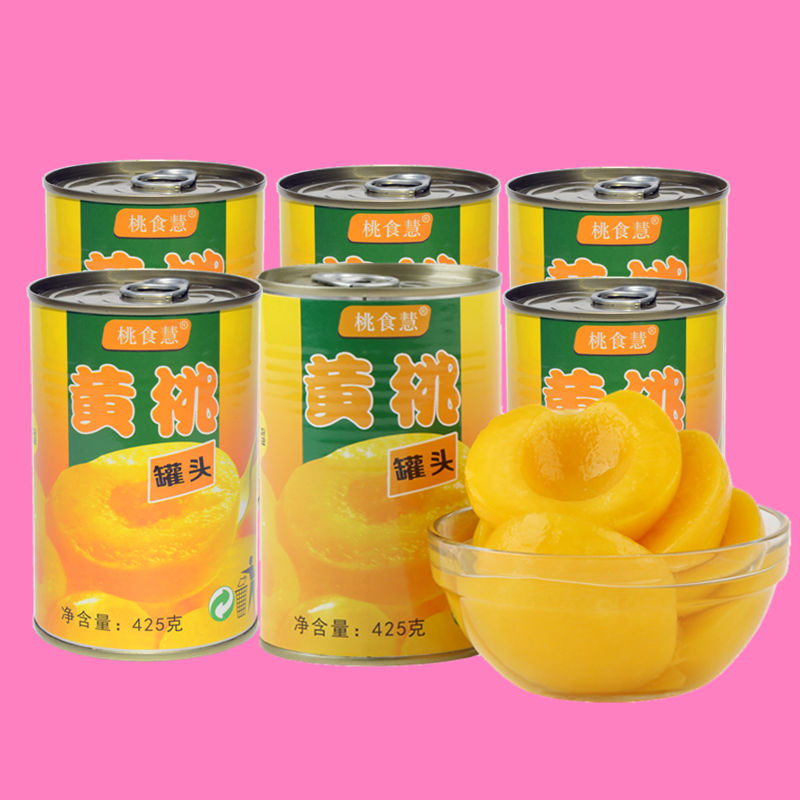 桃食慧425克每罐黄桃什锦杨梅椰果橘子混合水果罐头礼 黄桃罐头6罐装