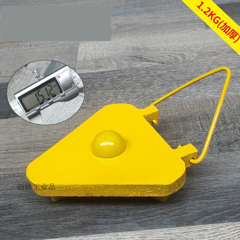 适配水准尺垫1kg尺垫3公斤5kg沉降观测铟钢三角形测绘垫 1.