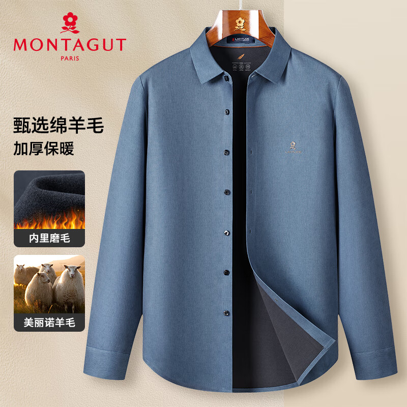 ���ؽ� ��������� ����ĥë�Ӻ��޸��׷���ůͨ�ڿ������ ���� 48 169.5Ԫ