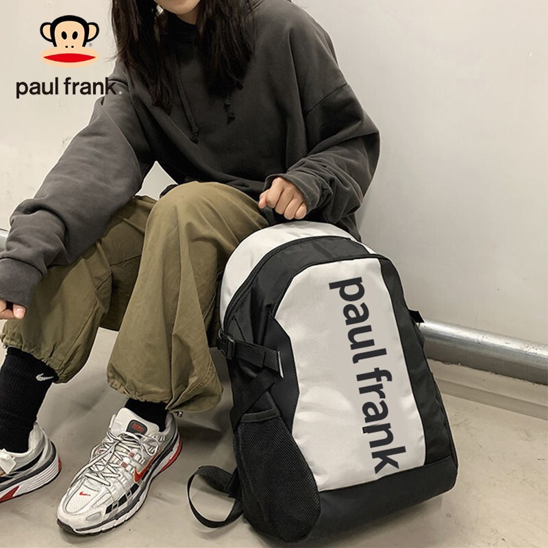 大嘴猴（Paul Frank）双肩包男背包时尚潮流书包女初高中大学生包运动旅行背包电脑包 黑白色H05大号[可放电脑书本]怎么看?
