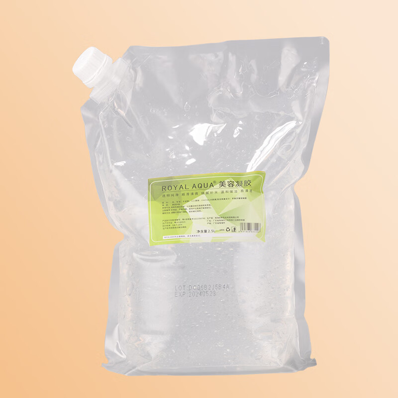院仪器激光opt面部冰晶膏耦合剂专用袋装 royalaqua美容凝胶2500g袋装