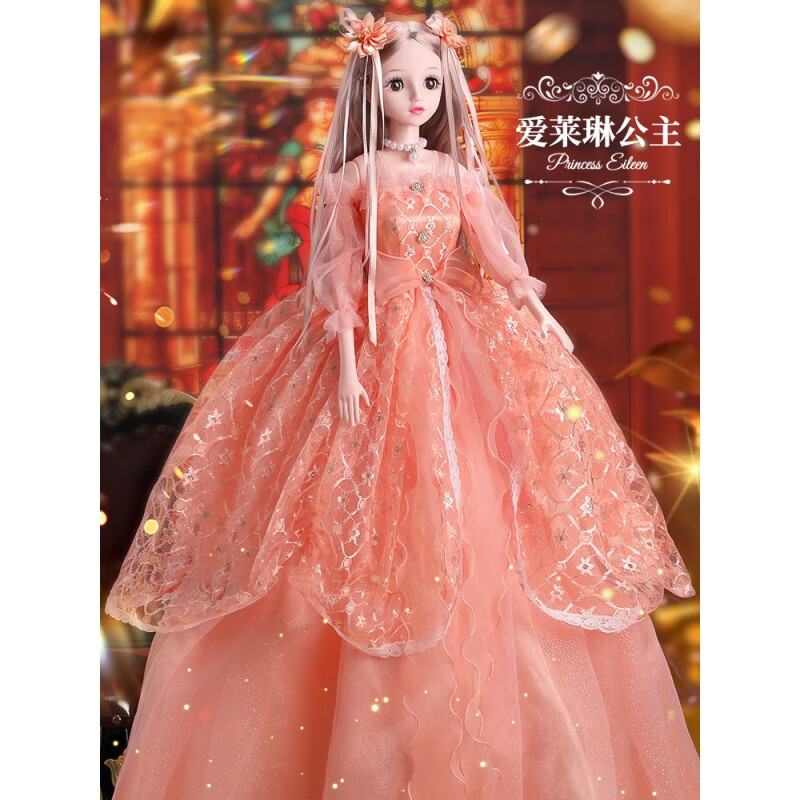 创京懿选100厘米1米彤乐芭比娃娃大号超大洋套装玩偶巴比公主套装大
