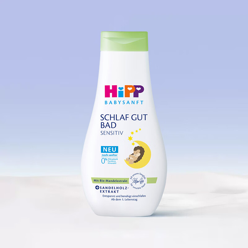 喜宝（HiPP）德国进口 宝宝婴幼儿有机杏仁油晚安沐浴露 350ml