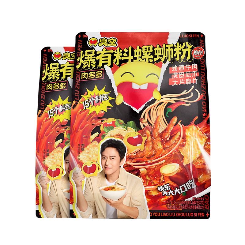  Ϸ۱Ũ487g 2 ˮ ʳ׷