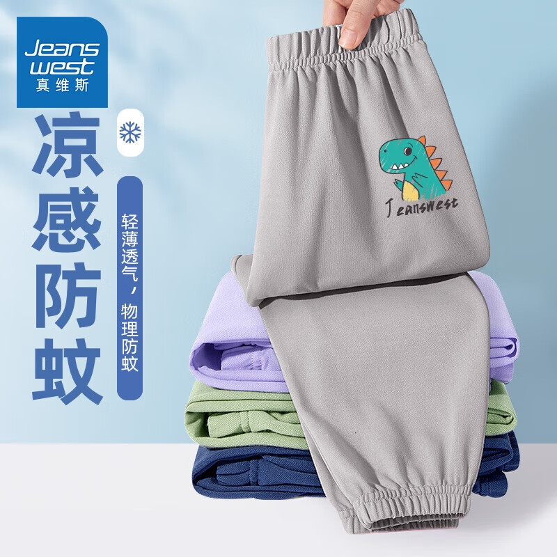 ���ڲ�������ά˹ͯװ��ͯ���ÿ��ļ�2025�¿��д�ͯ�˶������ͯ�Ŀ��˿���������װ �����з��ÿ㡿��-J�ɰ���K 150