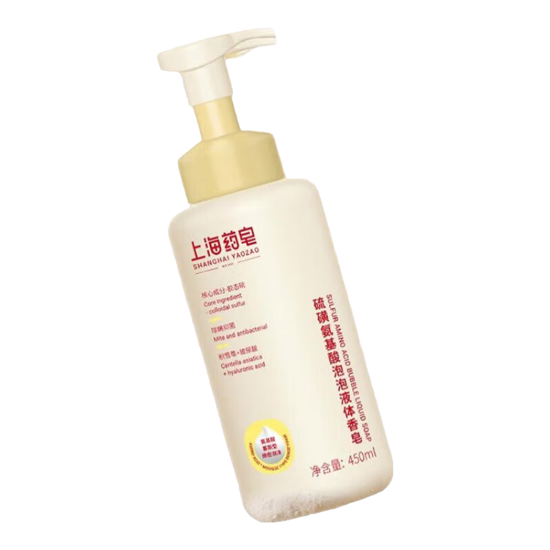 Ϻҩ ǰҺ 450ml ϴԡŮͨ 29.9Ԫ(ȯյ)