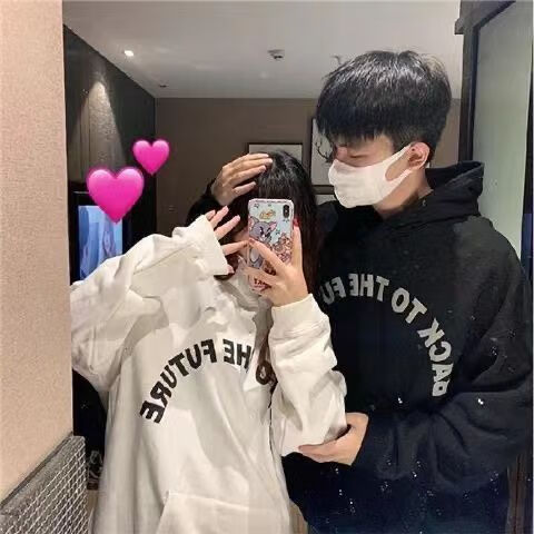 流霞丝语情侣套装全套2023新款秋天衣服一男一女两件装装卫衣秋冬款