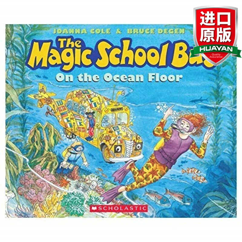 the magic school bus: on the ocean floor 神奇校车:海底探险