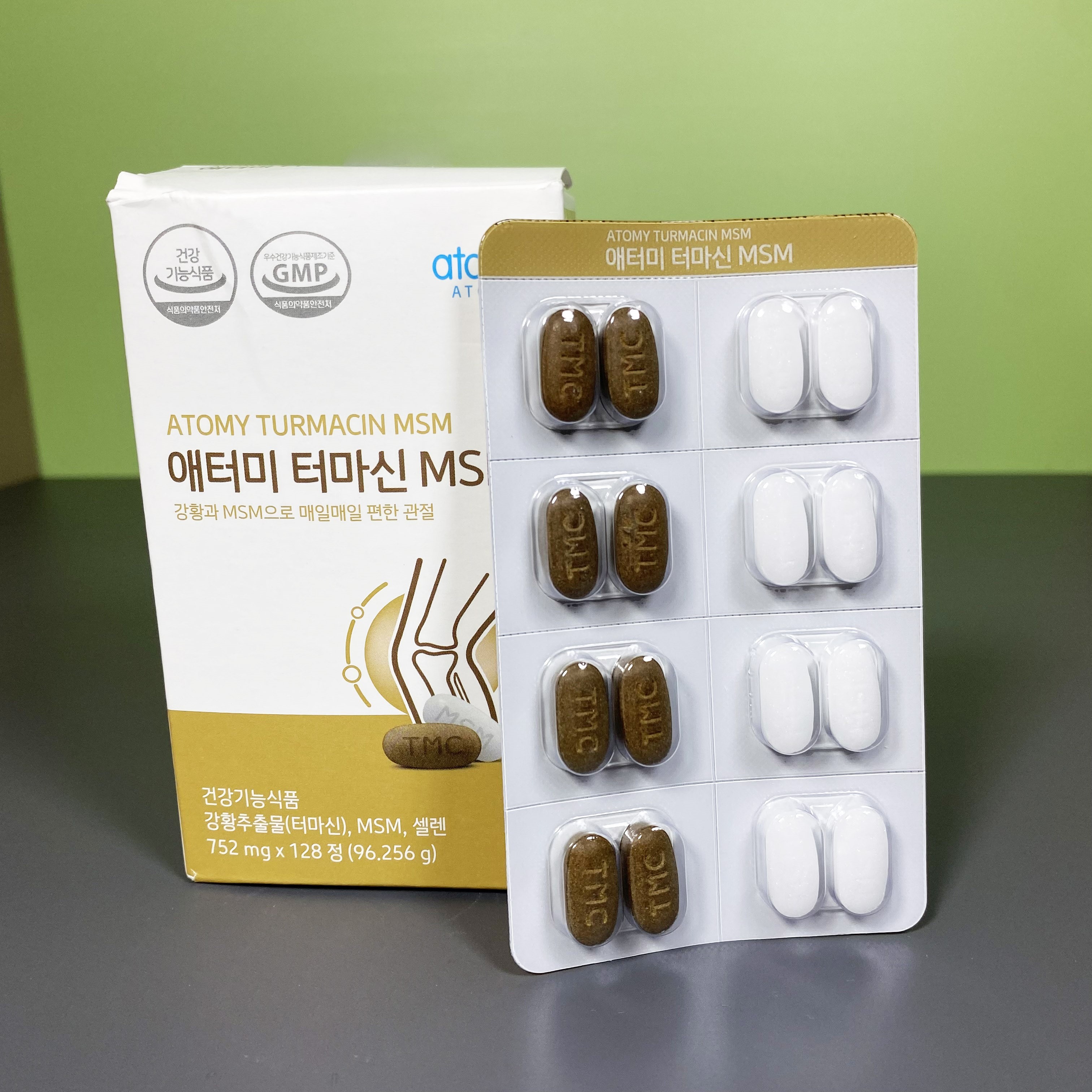 艾多美韩国atomy 姜黄素软骨752mg 128粒 一盒