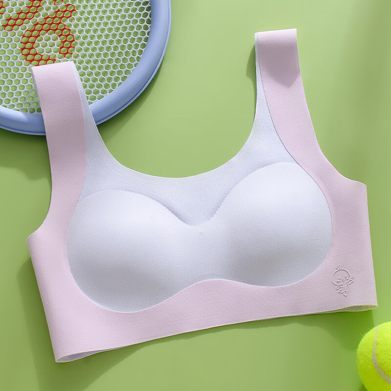 名媛时代(mingyuanshidai)无痕背心式发育期少女内衣初中学生青少年