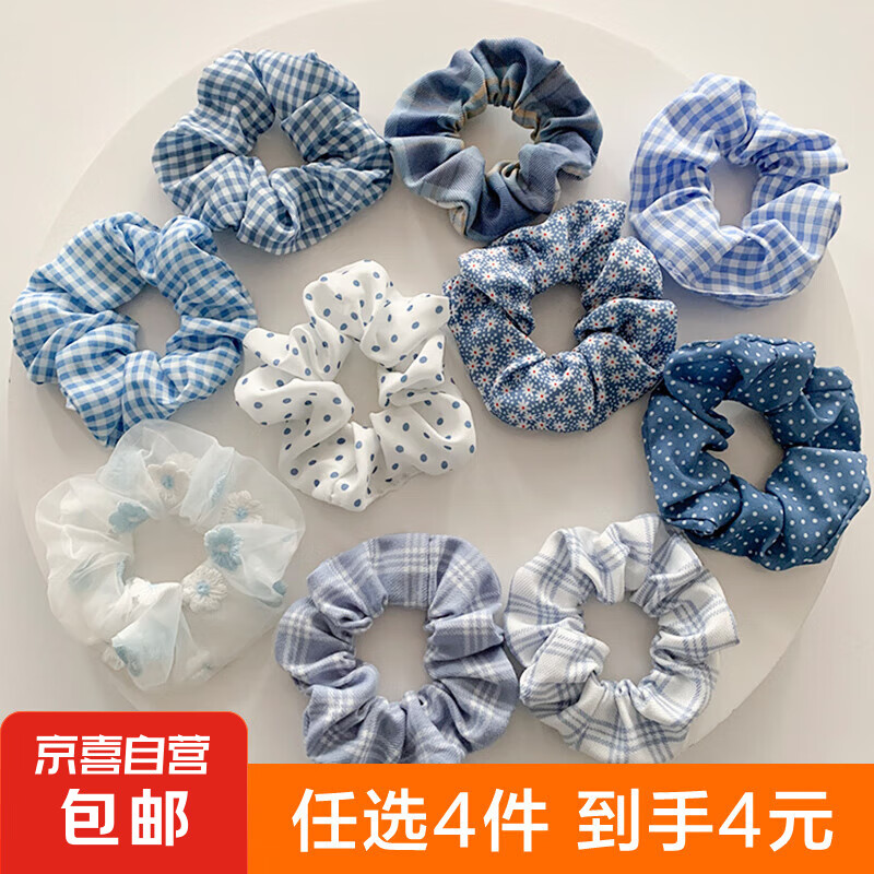 ����4����4Ԫ��Blue����ϵ�󳦷�Ȧ������Ů���ӷ��η�ʽ���� ����ǳ��/