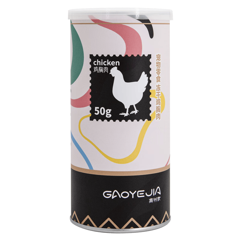 高爷家每周五会员日 99元任选5件 鸡肉冻干