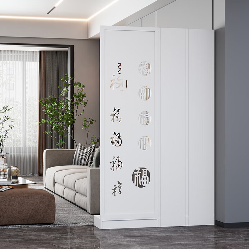 屏风隔断客厅进门入户新中式简约现代玄关办公室创意装饰置 五福临门