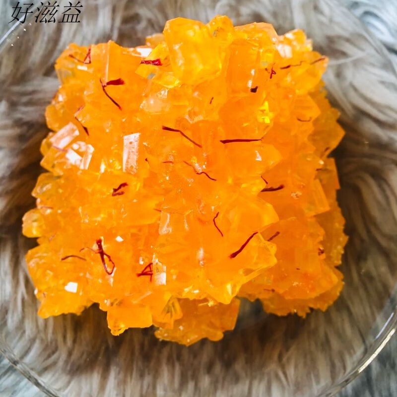 新疆特产库车龟兹巴依藏红花冰糖维吾尔族甜菜传统制作老黄冰糖包