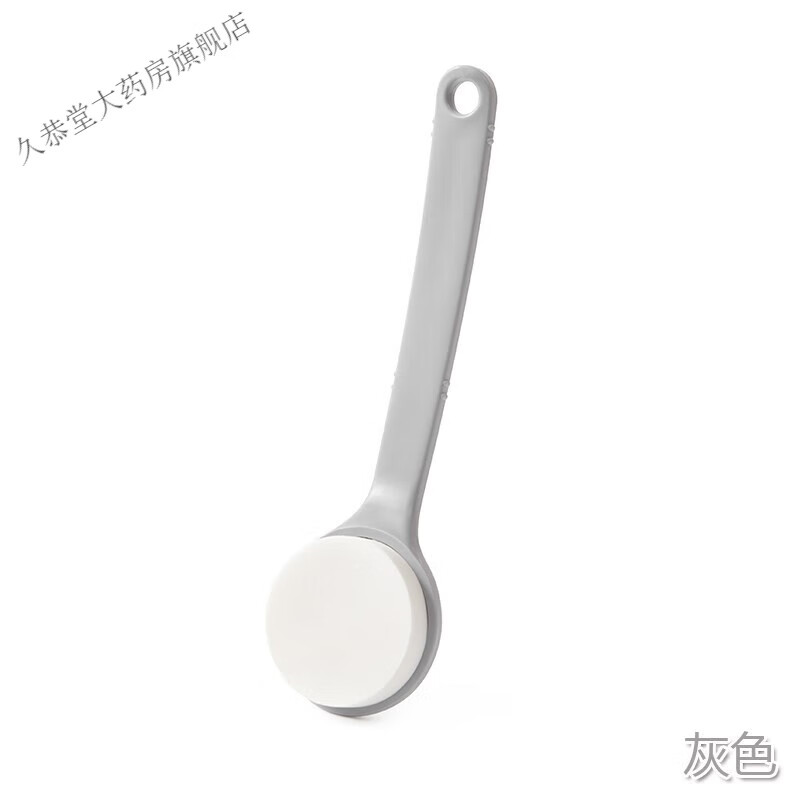 后背抹药神器后背部涂抹乳液工具涂润身体乳刷涂药擦药 灰色抹药神器