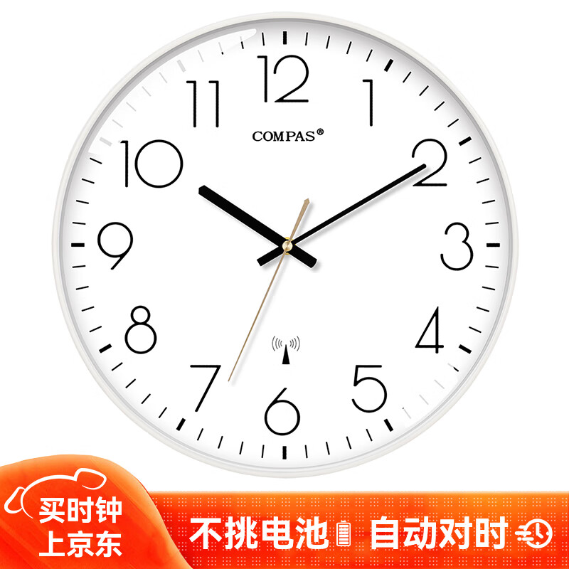 ����˿ �粨�� C6219B 35cm