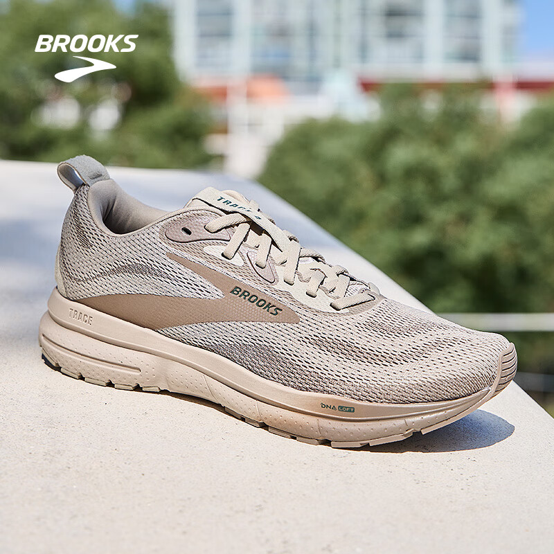 布鲁克斯（BROOKS）Trace 轨迹 4运动跑步鞋子男舒适透气缓震女训练跑鞋 男款 浅雾灰/褐灰色/松林墨绿 42.5