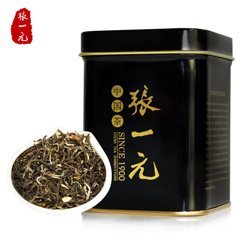 张一元 特级茉莉花茶黑罐50g/罐浓香茉莉花茶茗茶 黑罐