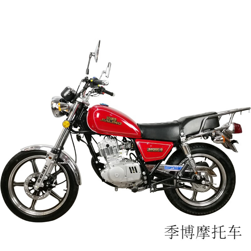 工马嘉陵牌太子摩托车全新国四智能电喷150c男式整车燃油耐用拉货爬坡