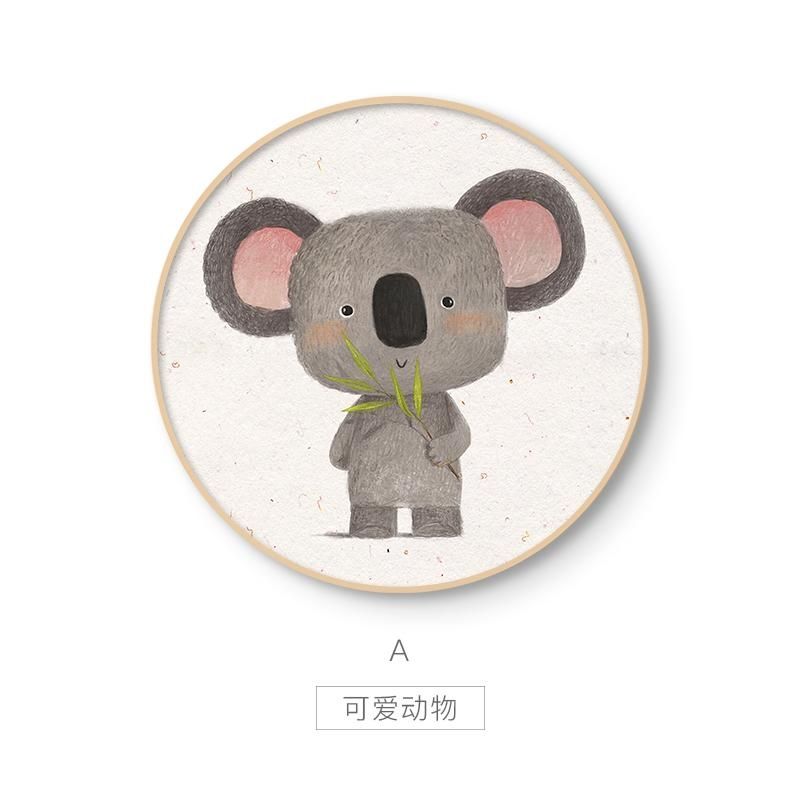 卡通儿童房圆盘装饰画卧室床头玄关圆形挂画可爱宝宝 520礼 可爱动物a