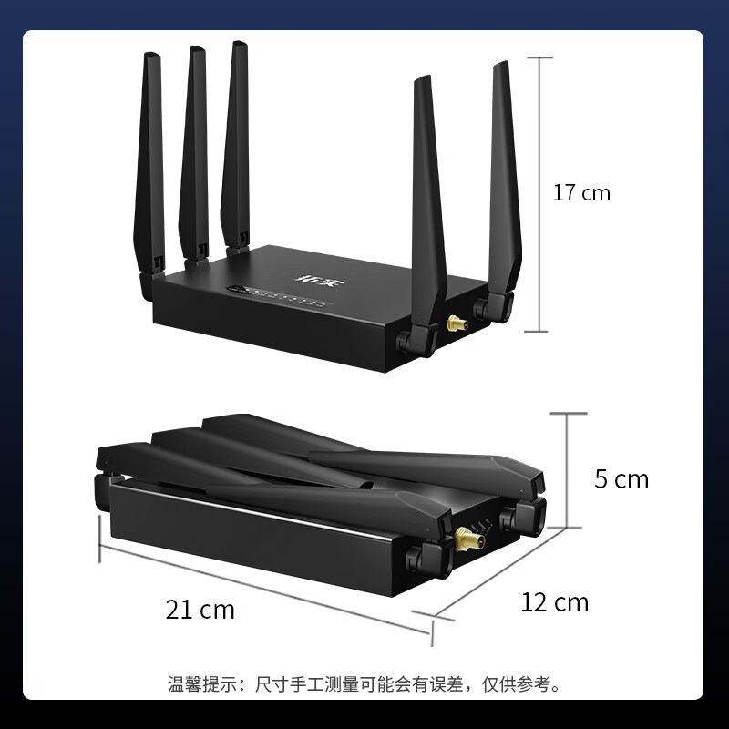 拓实插卡无线路由器千兆穿墙王:信号增强双频4g流量随身wifi无线网络全网通金属壳智能家用路由器 双频千兆丨5天线 SAM接口 国内旗舰版+自己有卡