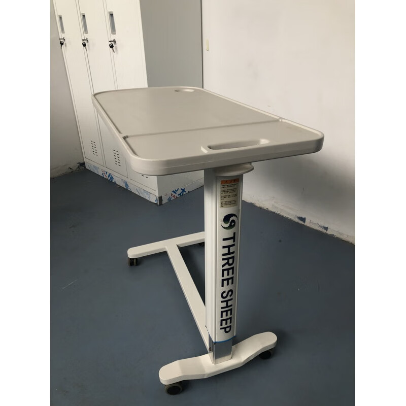 鹏诚护具医院用病床餐桌老年人护理吃饭可移动升降饭桌月子病人带轮