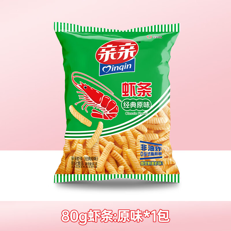 亲亲小龙虾虾条80g大包薯片辣味宿舍耐吃小零食虾片休闲追剧 80g原味