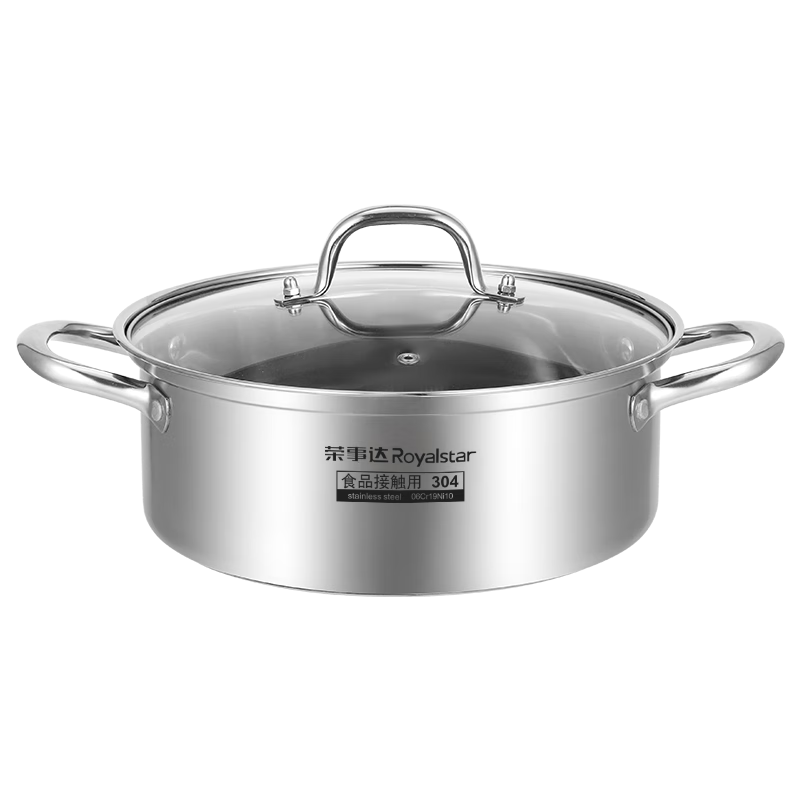 ���ڲ��������´Royalstar�����ר�ù�304����ֻ������������ȼ�����¯ͨ��30cm 75.15Ԫ(������)