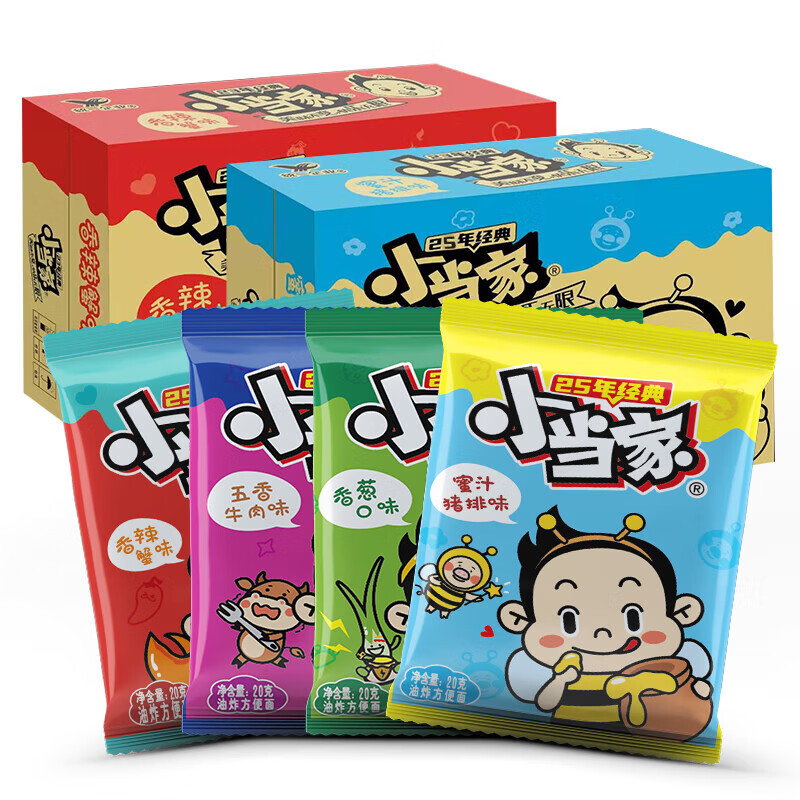 统一小浣熊干脆面袋装休闲零食方便面速食小当家整箱批发 整箱小浣熊【30包】三口味35g