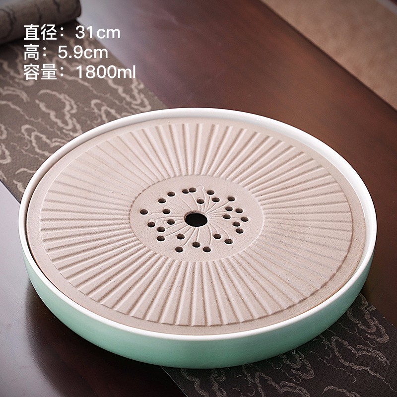 琪馨边陶瓷储水小茶盘日式功夫茶具家用托盘简约干泡盘茶台茶道配件用品 大号青瓷盘