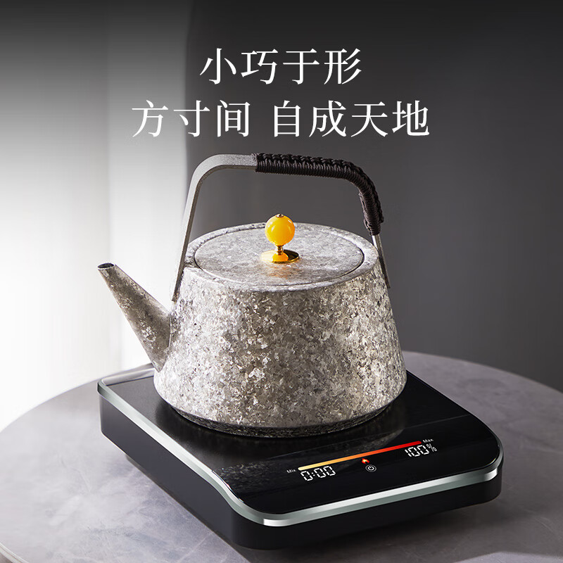 电磁茶炉排行榜前十名出炉:这10款加热快节能强,泡茶超省心-图片5