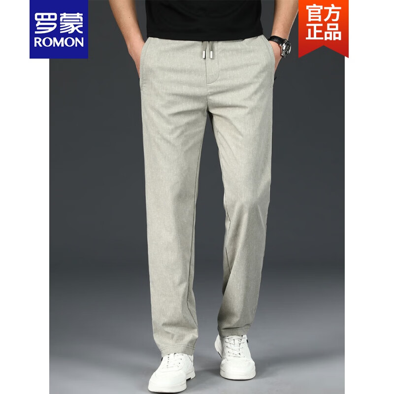 罗蒙ROMON轻奢高端冰丝亚麻男裤夏季薄款宽松休闲裤透气运动长裤男士爸爸棉麻裤子新品 LP0038蓝灰色 L