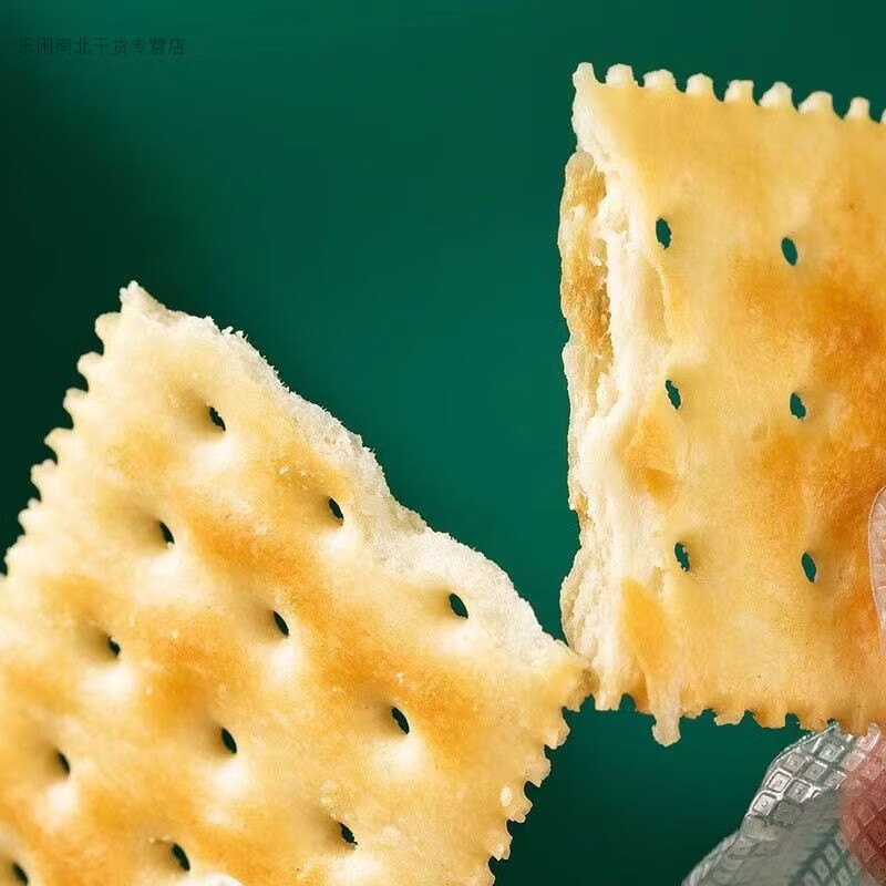 美意颂mircen麦程芥末黄油苏打饼干238g盒装芥末辣味酥脆薄脆饼干零食 238g麦程 芥末黄油苏打饼干 1盒【尝鲜】238g