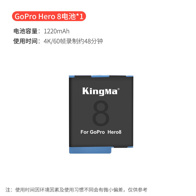 Kingma 相关京东优惠商品排行榜 价格图片品牌优惠券 虎窝购