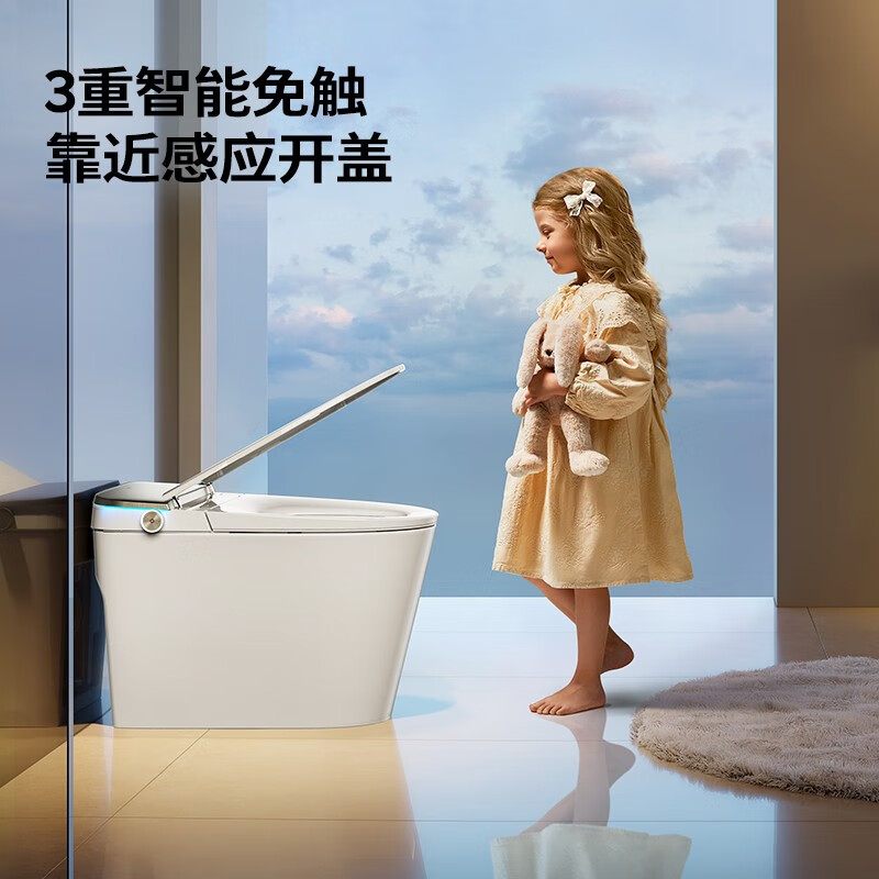 九牧智能马桶S770P怎么样？体验后讲实情内幕？-图片5