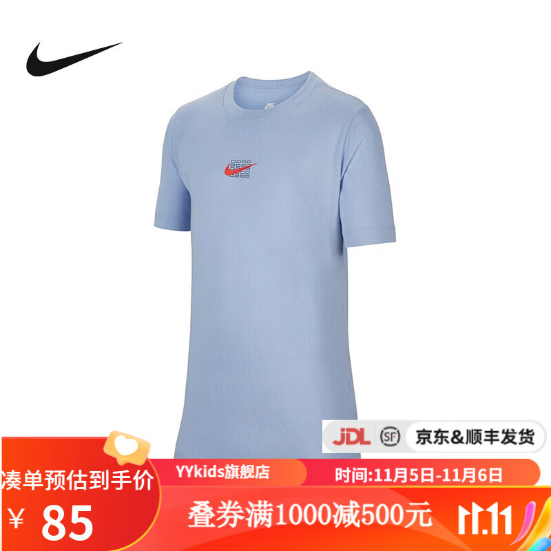 NIKE耐克 yykids 2023夏季新款大童男儿童童背后印花运动休闲短袖T恤 FN3712-479 L高性价比高么？